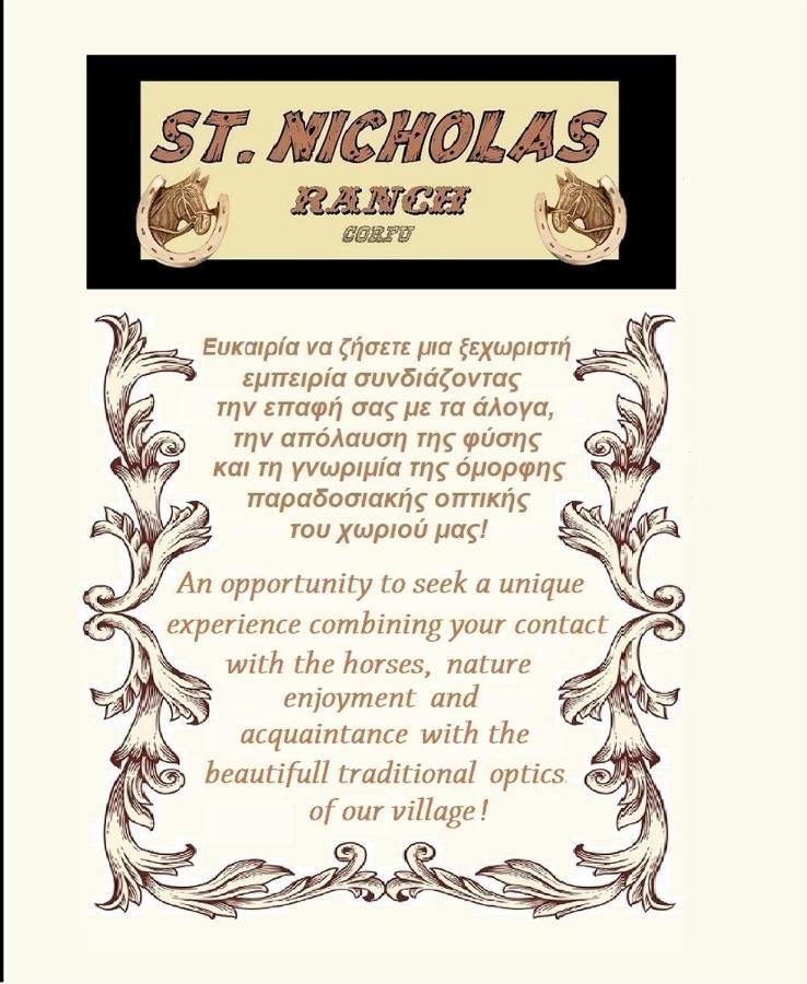 St.Nicholas Ranch Corfu Benitses  Exterior photo